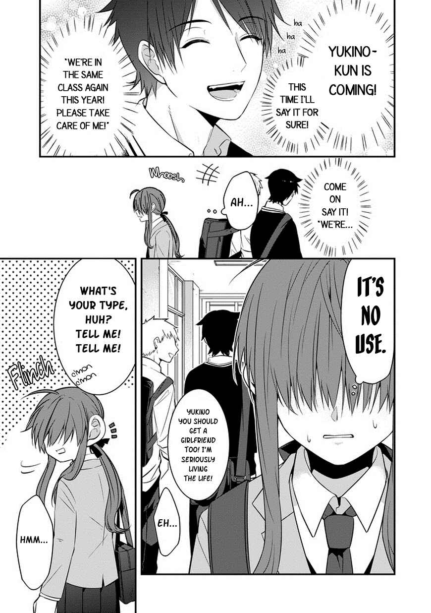 Sangatsu wa Ore-sama ni Narimasu Chapter 1 - Page 6