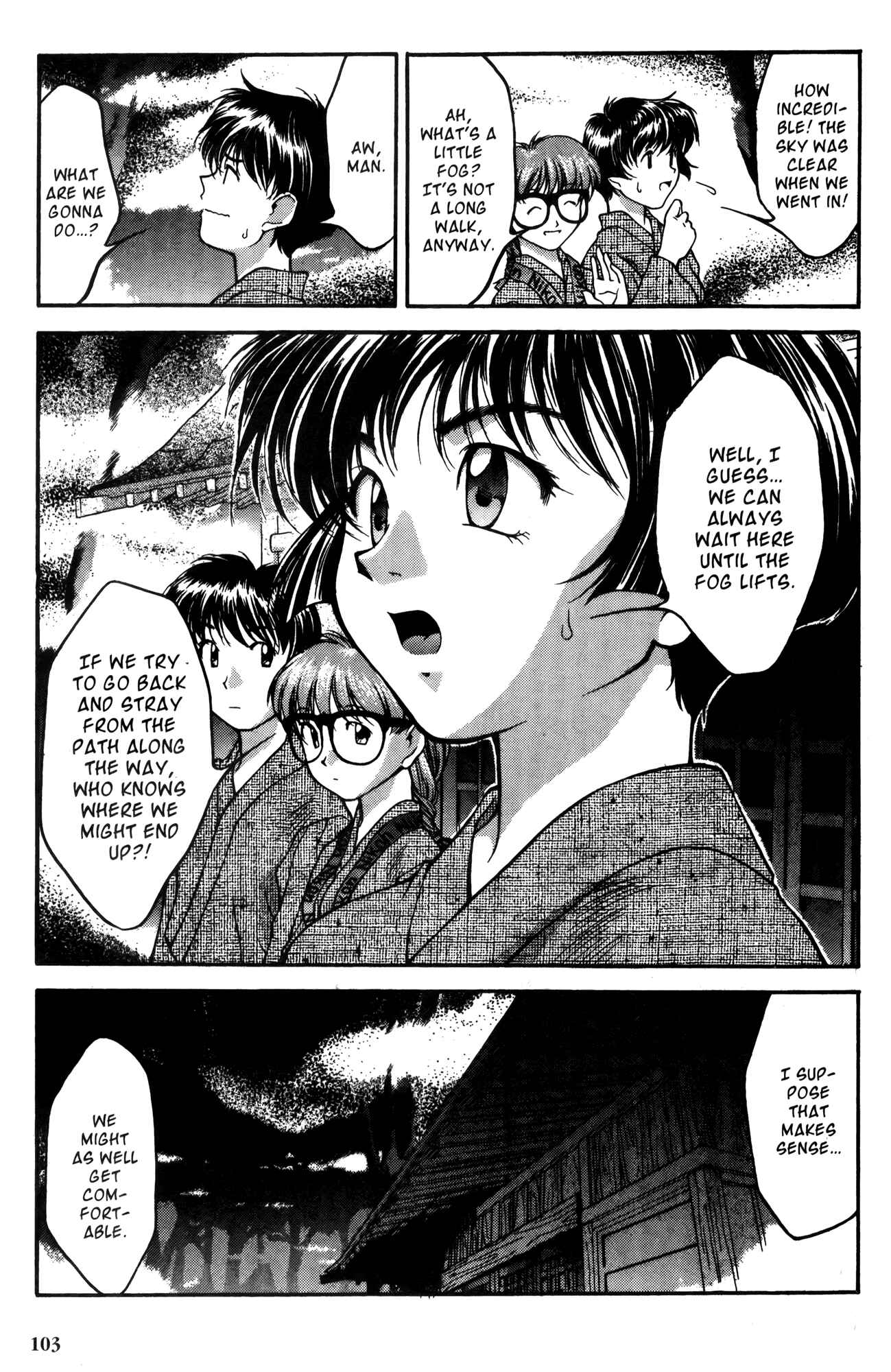 Ai Yori Aoshi Chapter 15 - Page 10