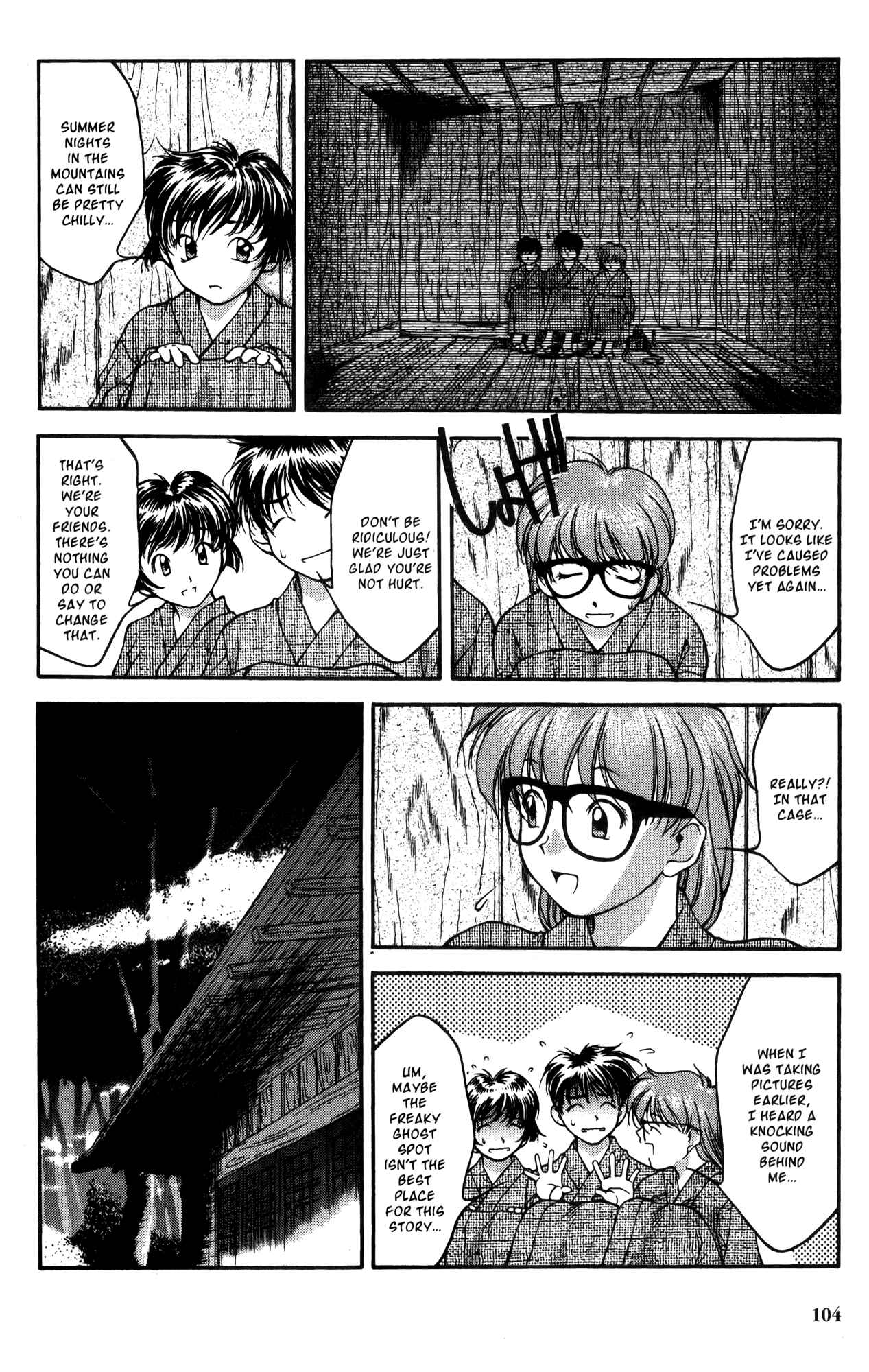 Ai Yori Aoshi Chapter 15 - Page 11
