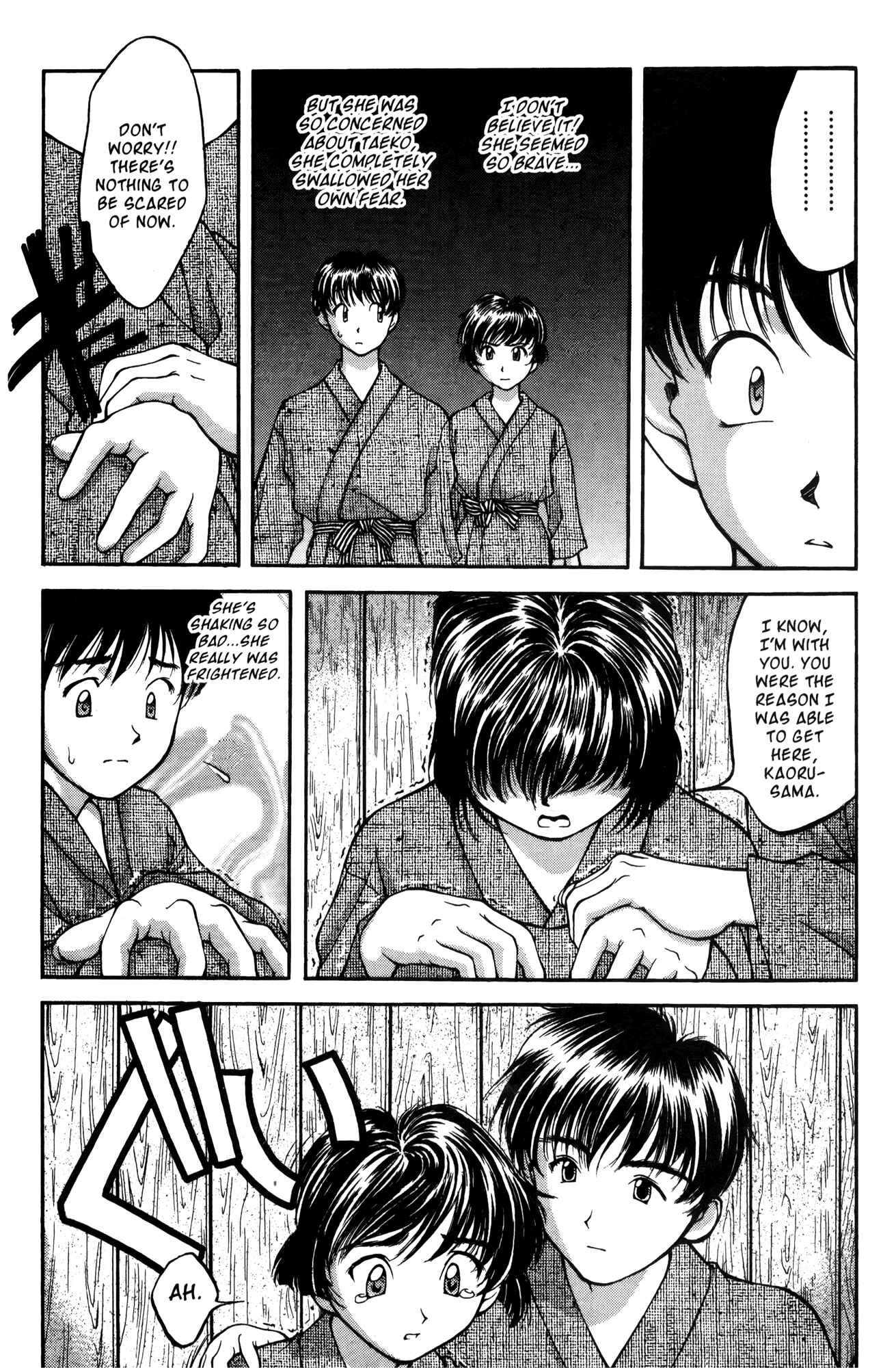 Ai Yori Aoshi Chapter 15 - Page 13