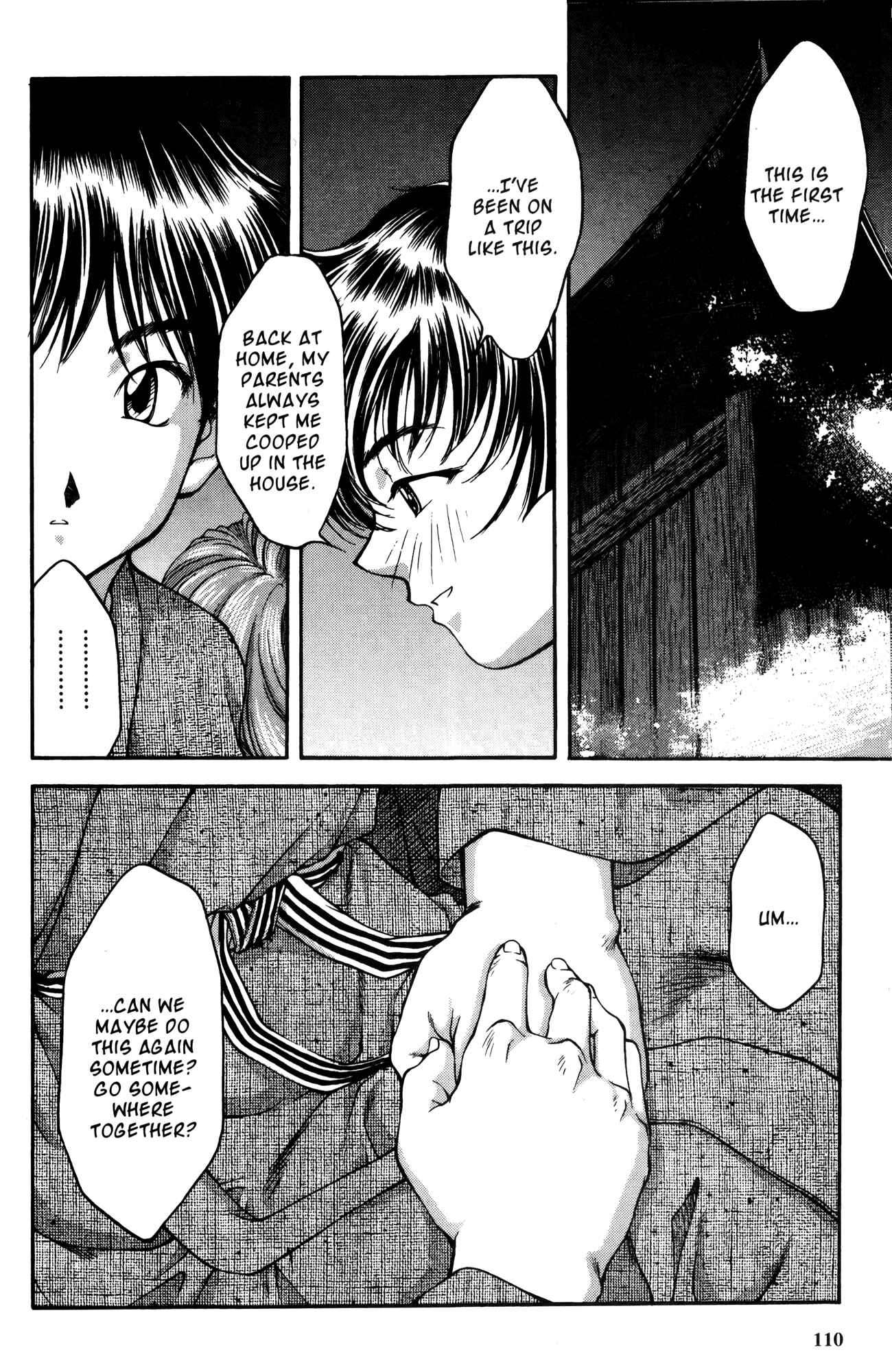 Ai Yori Aoshi Chapter 15 - Page 17