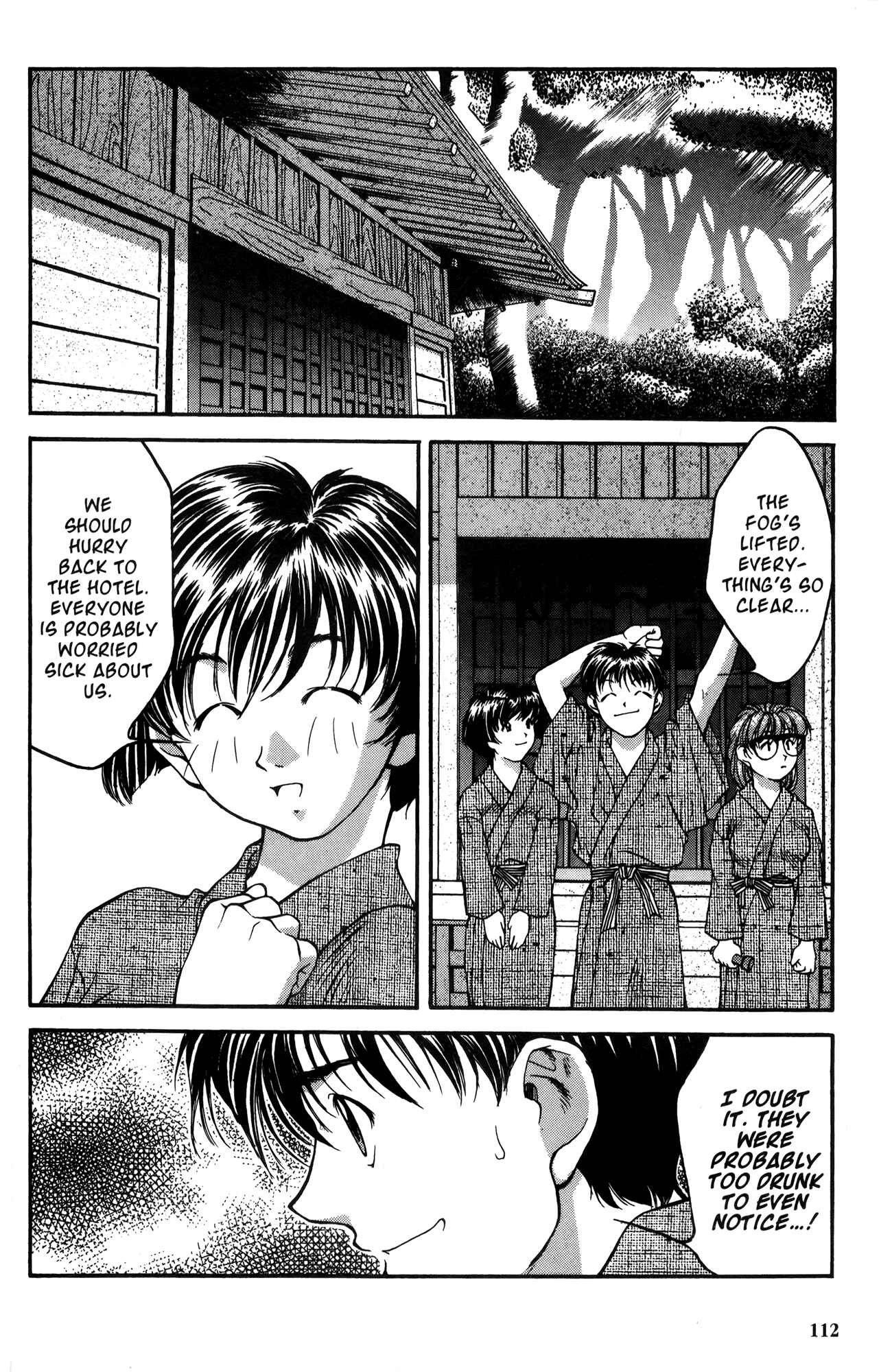 Ai Yori Aoshi Chapter 15 - Page 19