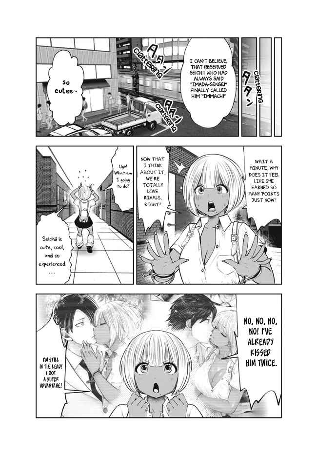 Black Gakkou ni Tsutomete Shimatta Sensei Chapter 27 - Page 16