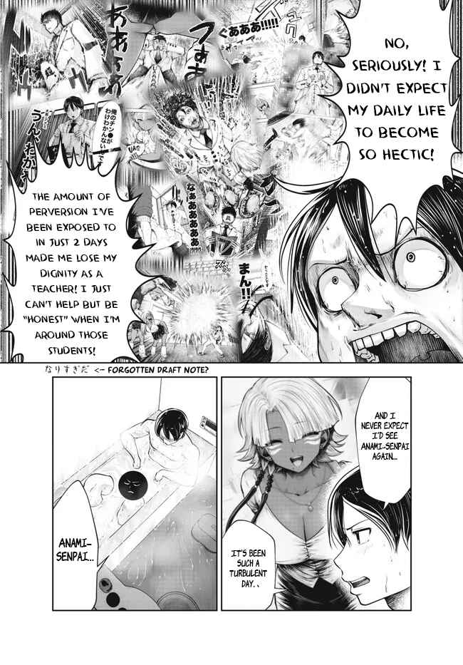 Black Gakkou ni Tsutomete Shimatta Sensei Chapter 27 - Page 20