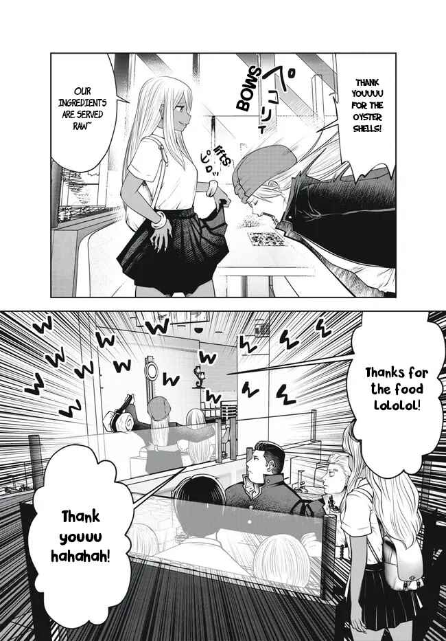 Black Gakkou ni Tsutomete Shimatta Sensei Chapter 27 - Page 4