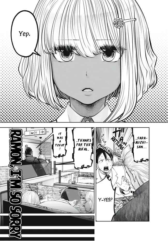 Black Gakkou ni Tsutomete Shimatta Sensei Chapter 27 - Page 7