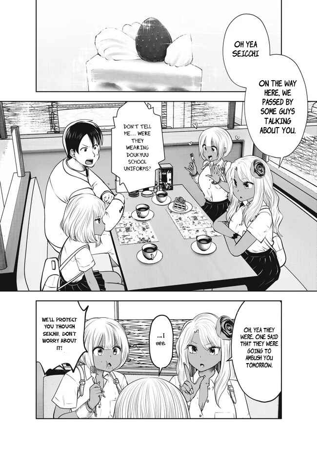 Black Gakkou ni Tsutomete Shimatta Sensei Chapter 27 - Page 8