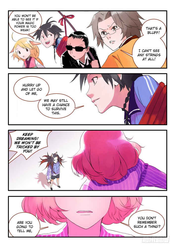 Fox Spirit Matchmaker Chapter 12.2 - Page 4