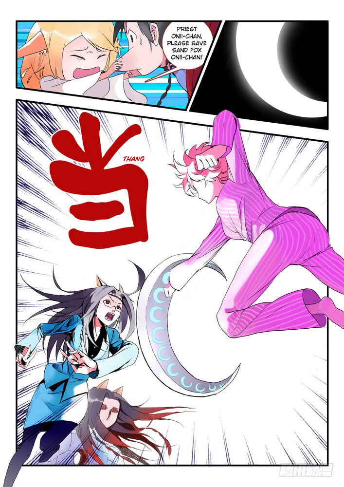 Fox Spirit Matchmaker Chapter 12.2 - Page 6