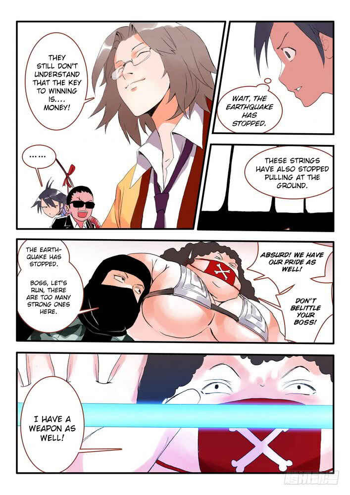 Fox Spirit Matchmaker Chapter 12.2 - Page 8