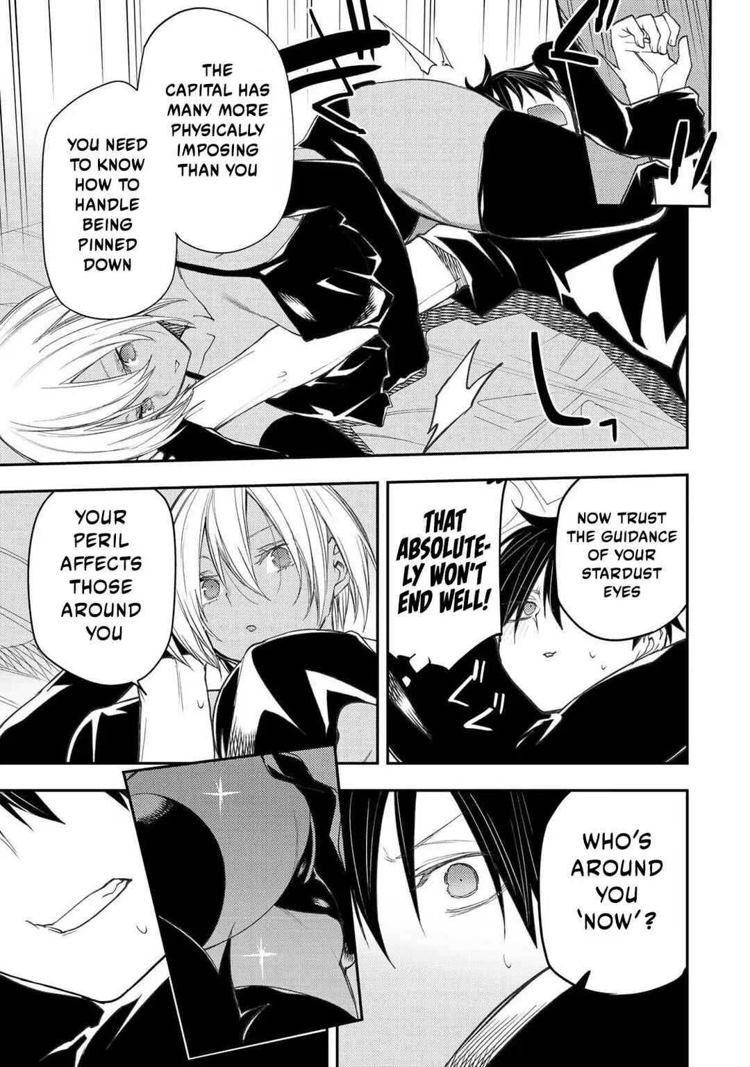 Seinaru Otome to Himegoto wo Chapter 51 - Page 10