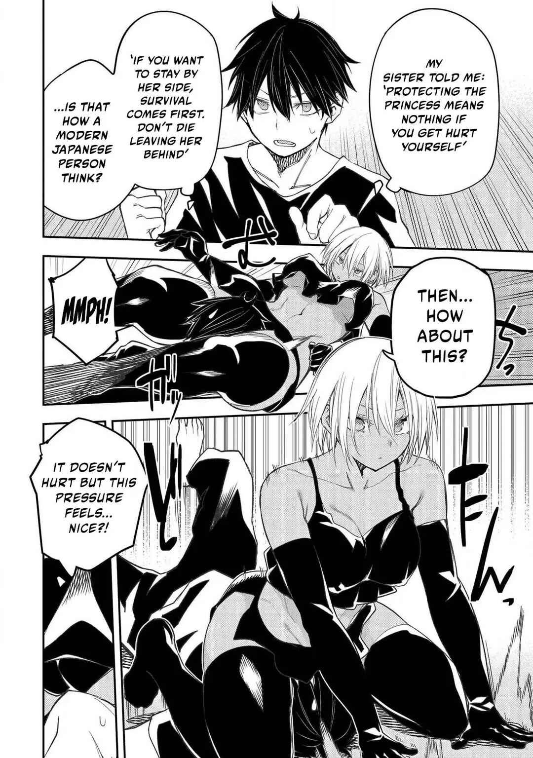 Seinaru Otome to Himegoto wo Chapter 51 - Page 9