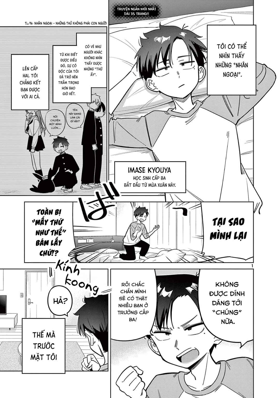 Shinigami Mina no, Shiseikatsu. Chapter ? - Page 1