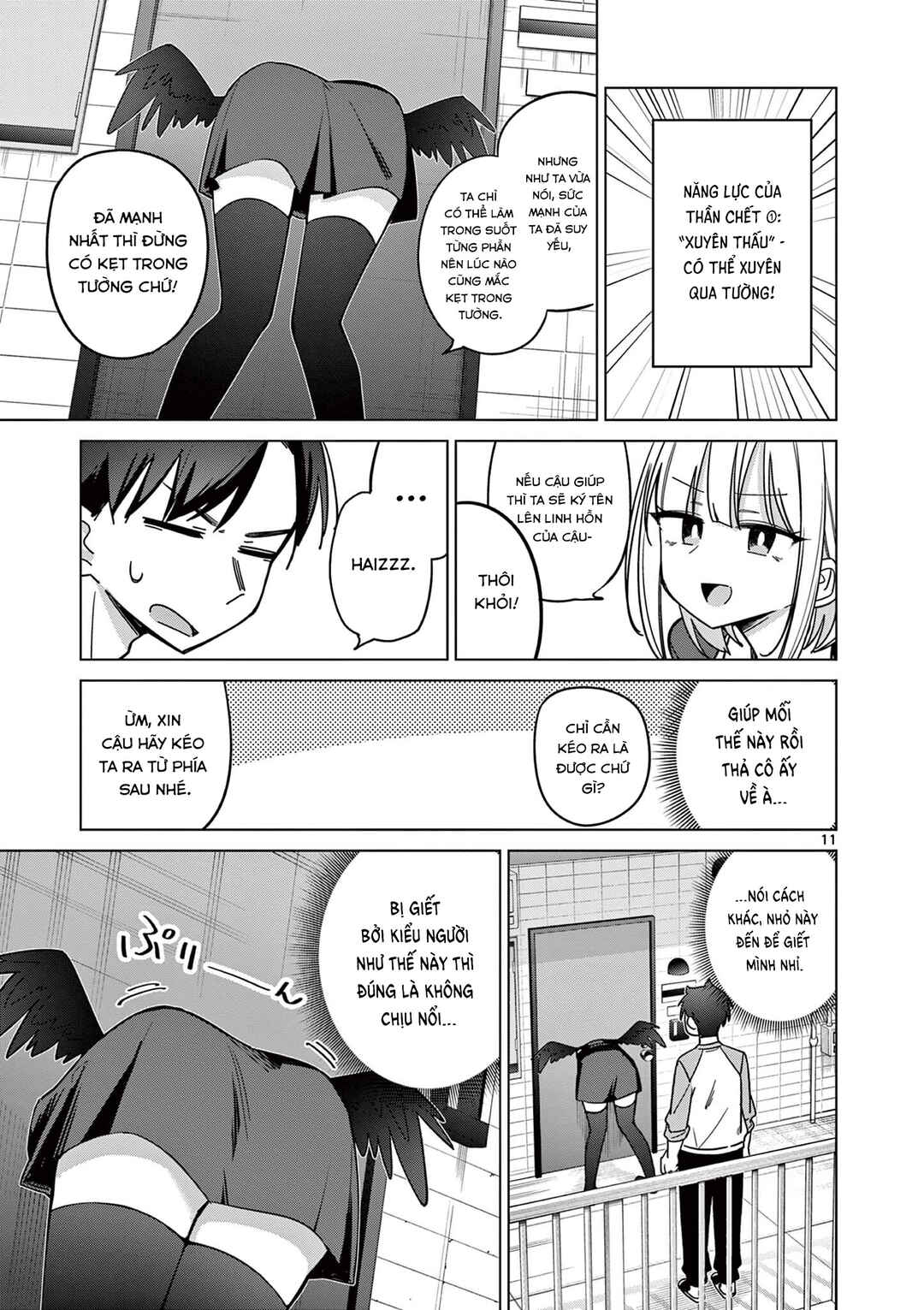 Shinigami Mina no, Shiseikatsu. Chapter ? - Page 11