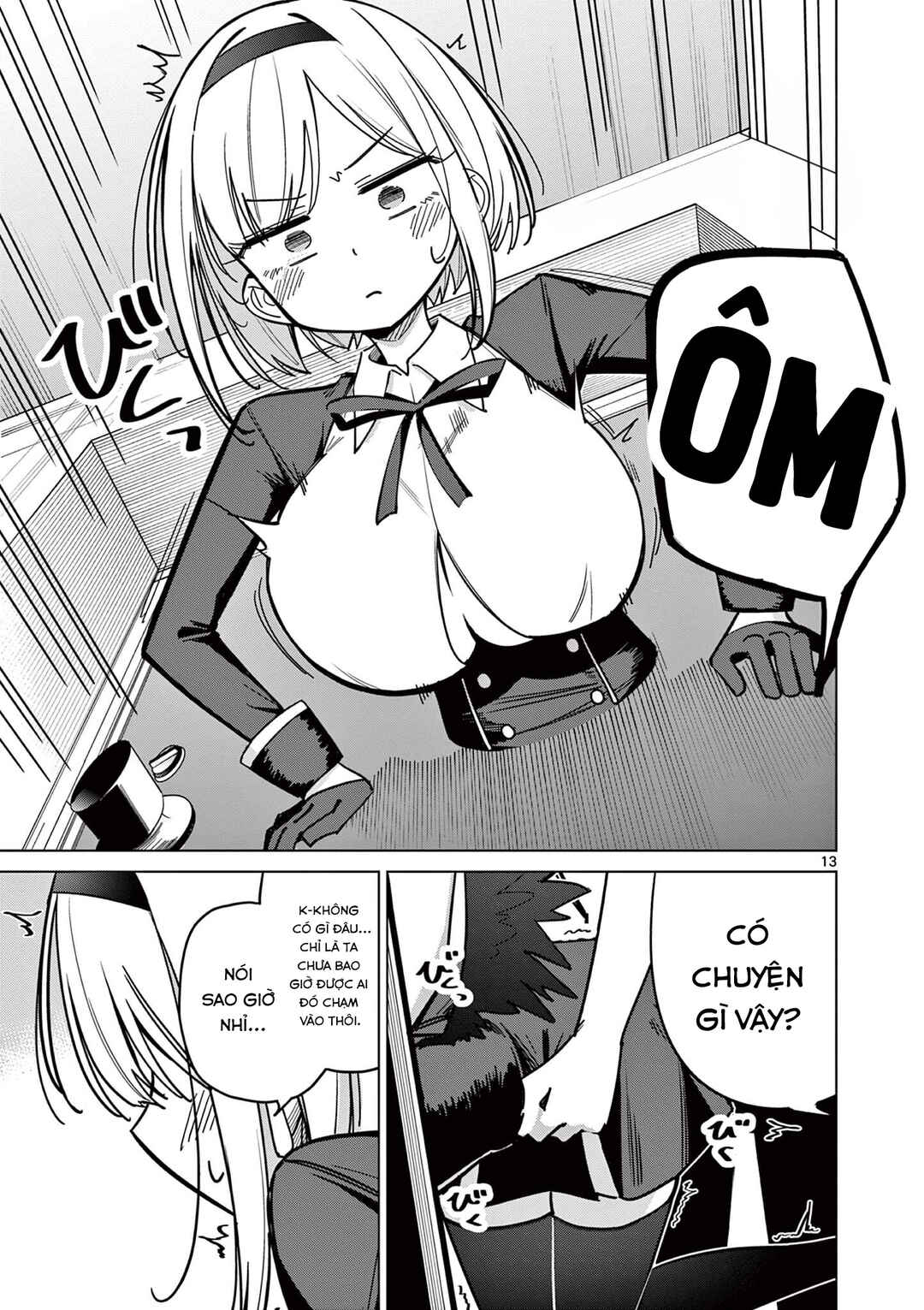 Shinigami Mina no, Shiseikatsu. Chapter ? - Page 13