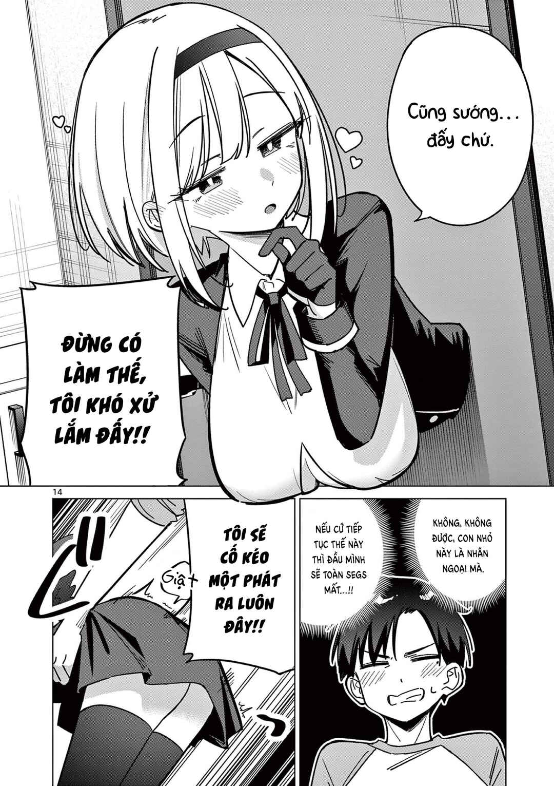 Shinigami Mina no, Shiseikatsu. Chapter ? - Page 14