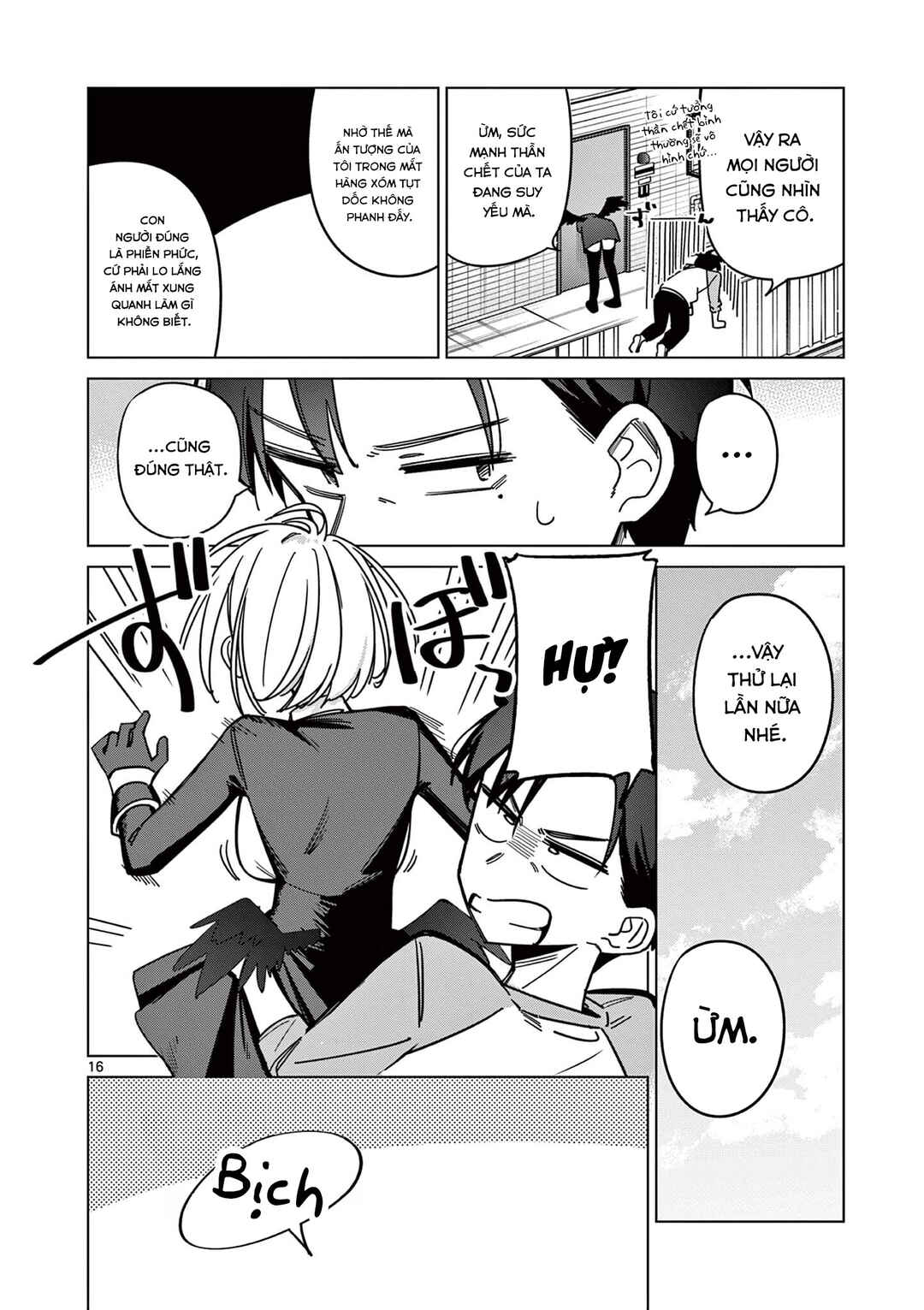 Shinigami Mina no, Shiseikatsu. Chapter ? - Page 16