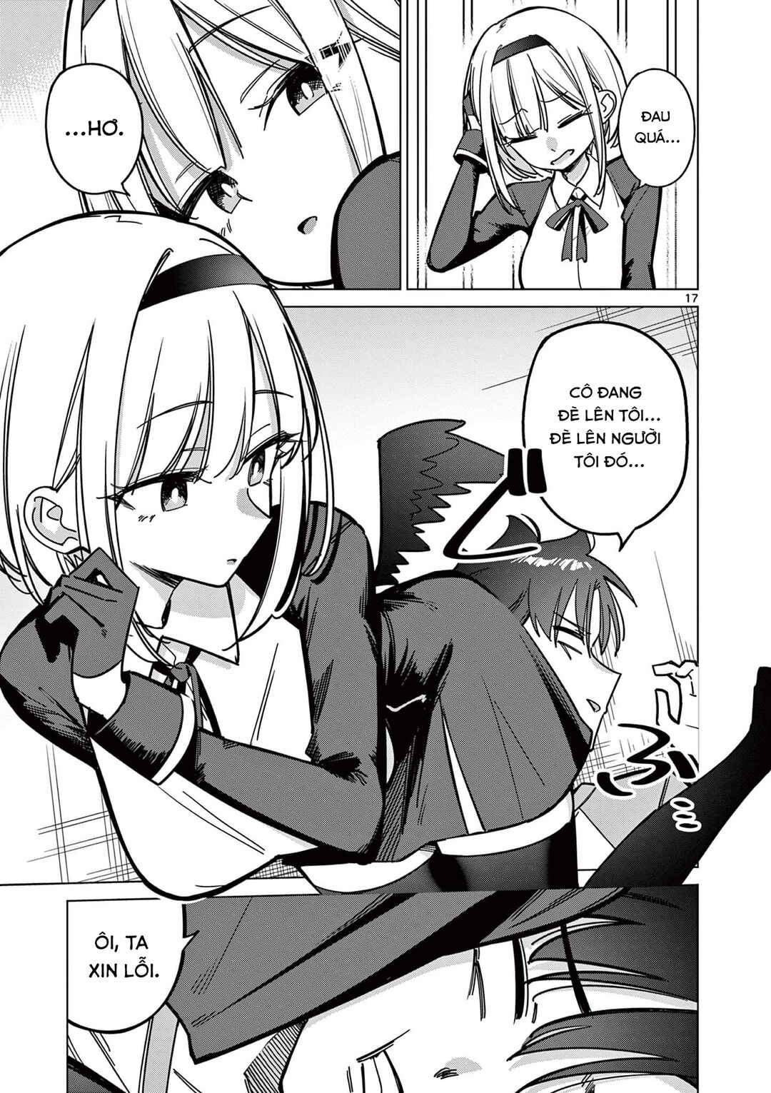 Shinigami Mina no, Shiseikatsu. Chapter ? - Page 17
