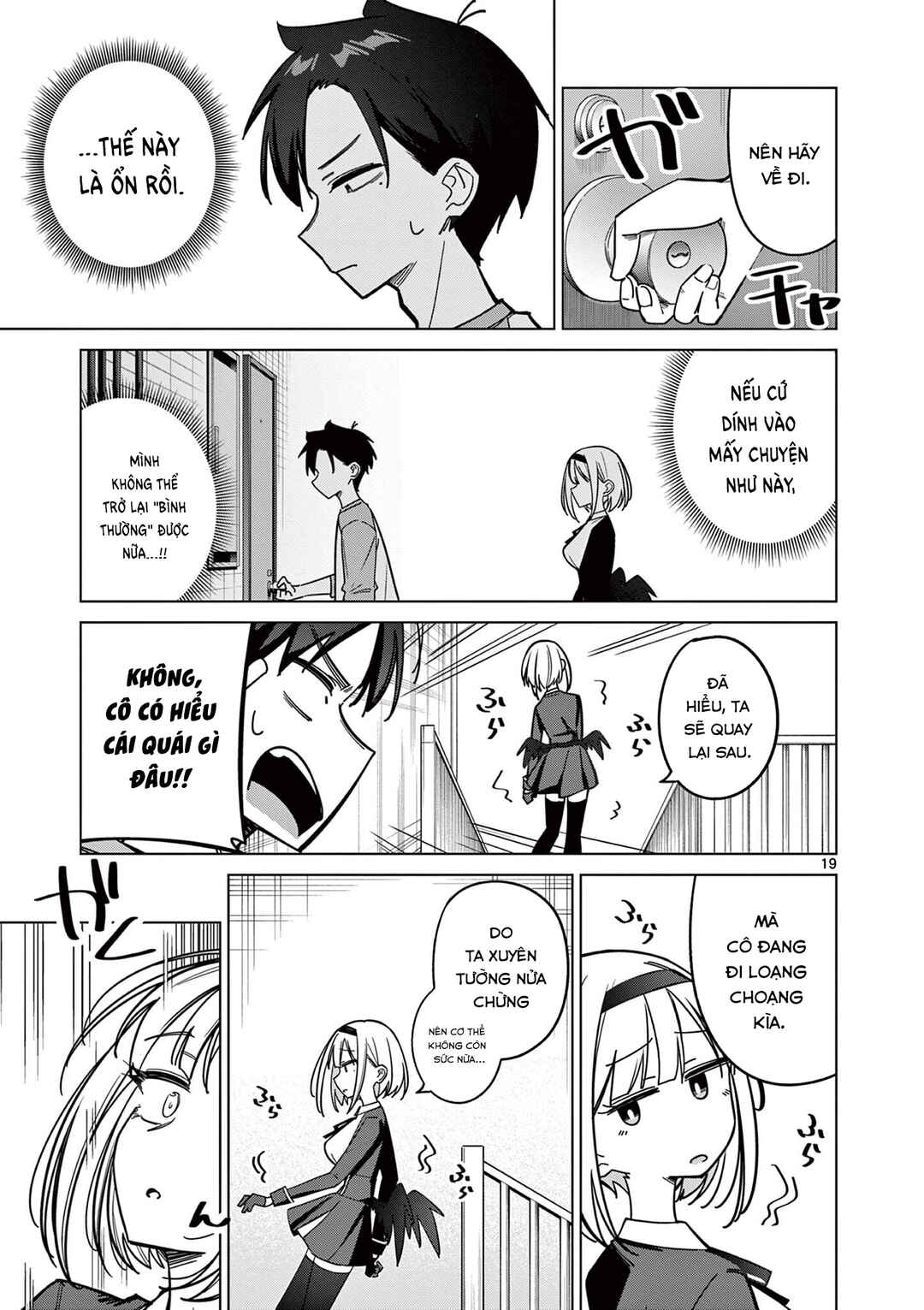 Shinigami Mina no, Shiseikatsu. Chapter ? - Page 19
