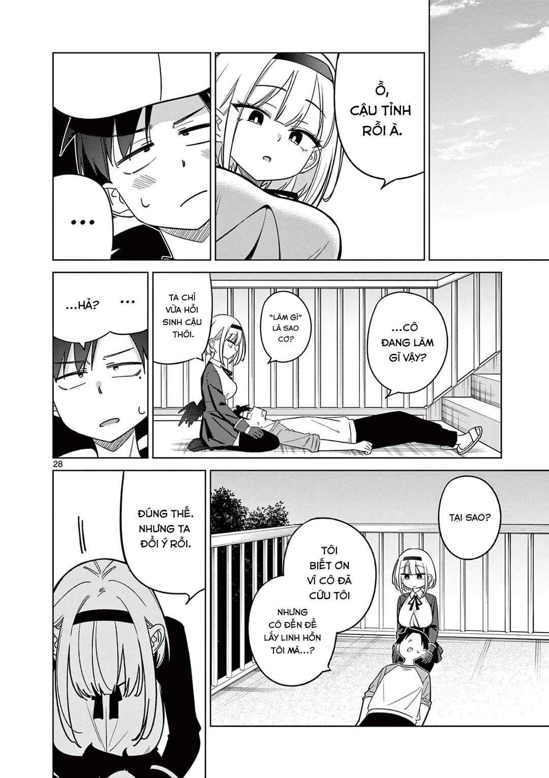 Shinigami Mina no, Shiseikatsu. Chapter ? - Page 28