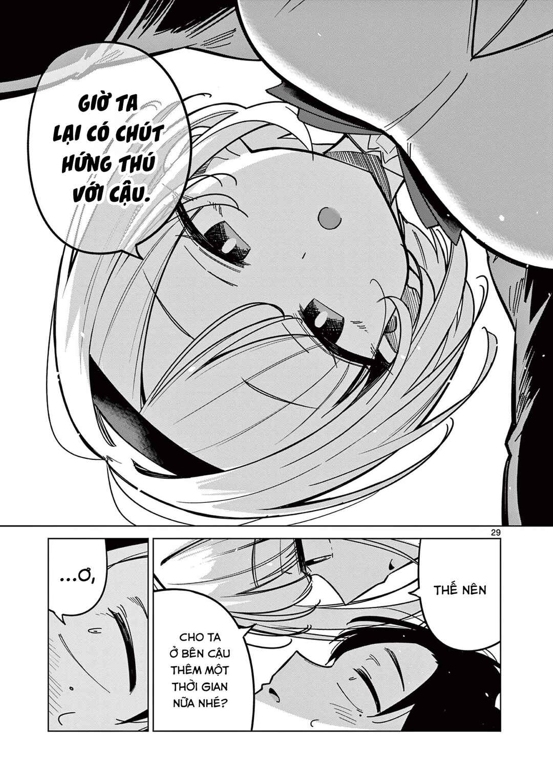 Shinigami Mina no, Shiseikatsu. Chapter ? - Page 29