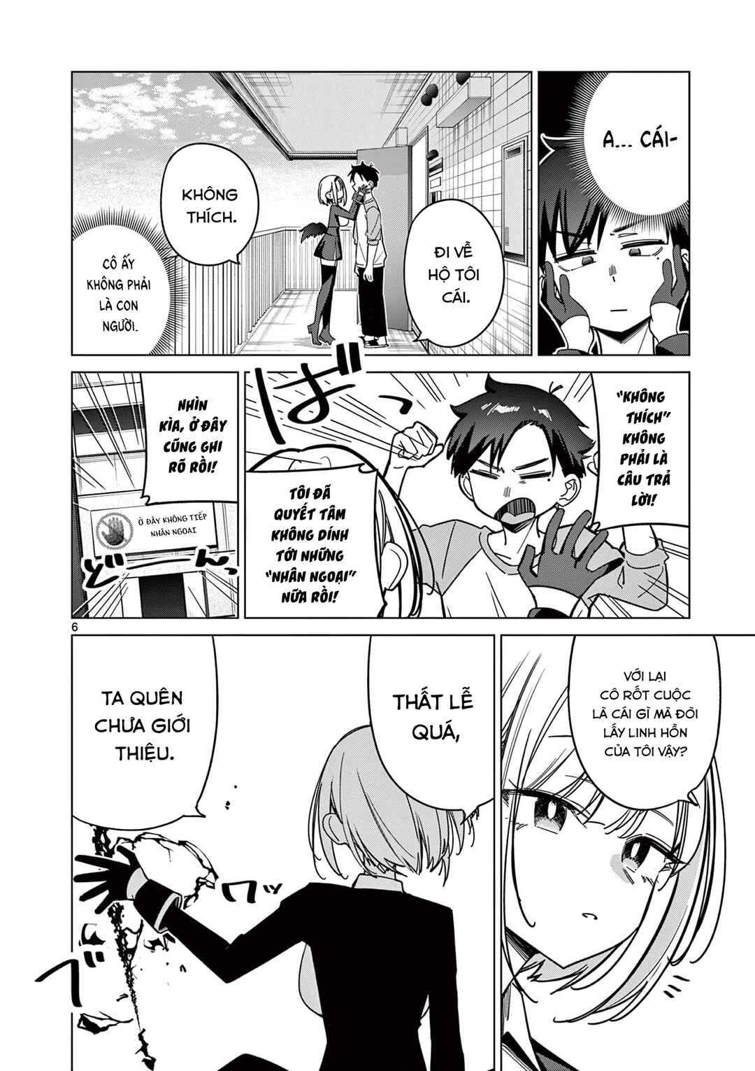 Shinigami Mina no, Shiseikatsu. Chapter ? - Page 6