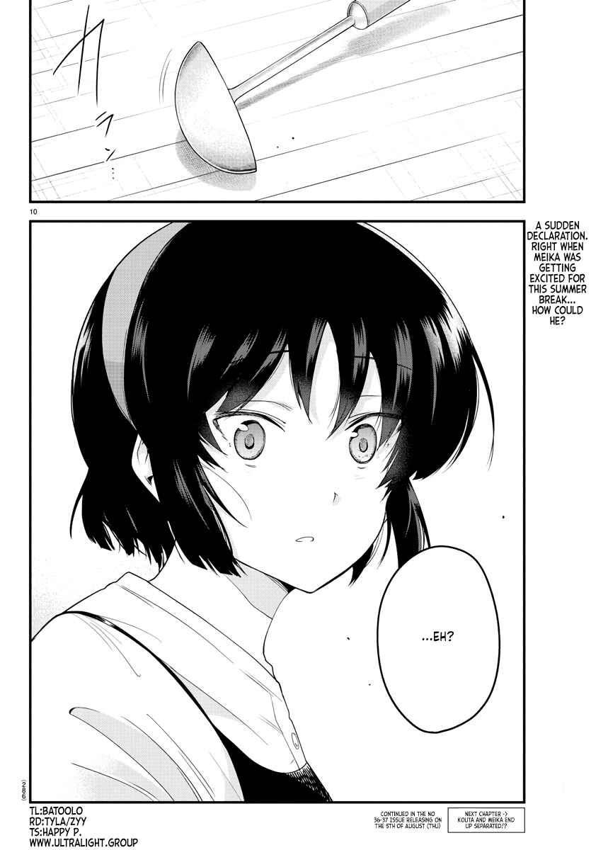 Meika-san wa Oshikorosenai Chapter 76 - Page 10