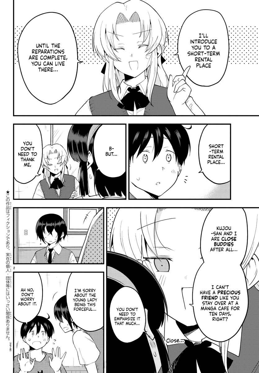 Meika-san wa Oshikorosenai Chapter 76 - Page 2
