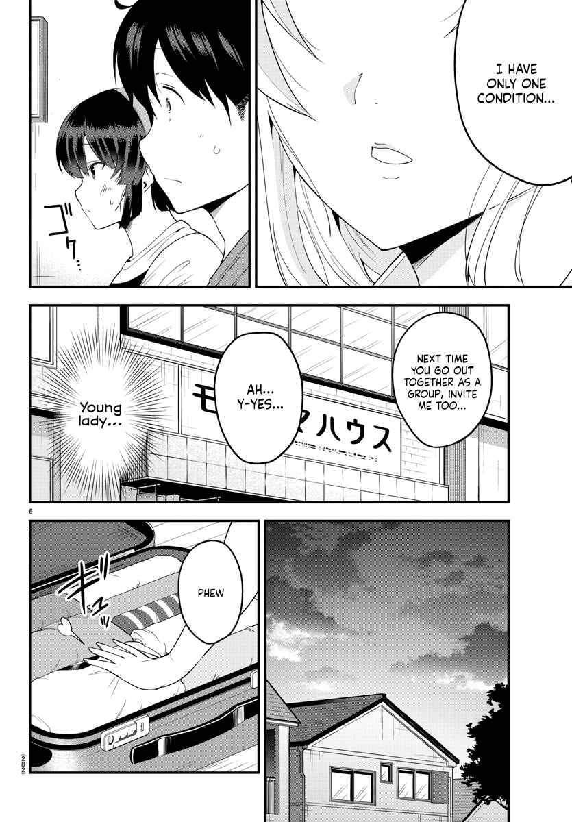 Meika-san wa Oshikorosenai Chapter 76 - Page 6