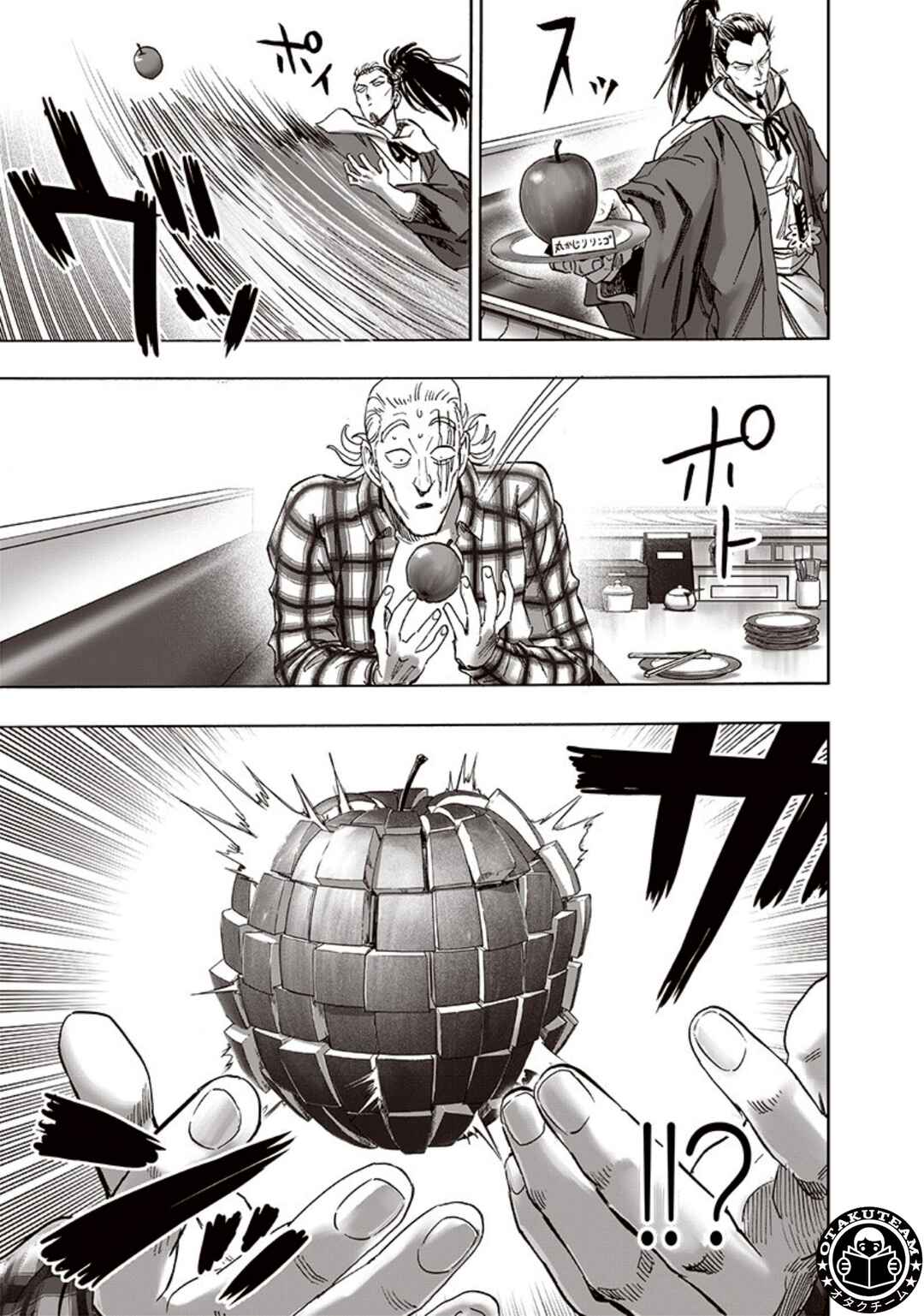 One Punch-Man Chapter 189 - Page 6