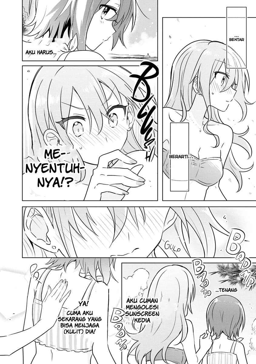 Doushitara Osananajimi no Kanojo ni Naremasu ka!? Chapter 11.1 - Page 3