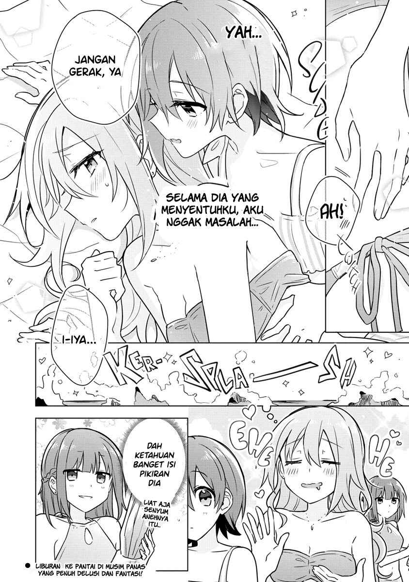 Doushitara Osananajimi no Kanojo ni Naremasu ka!? Chapter 11.1 - Page 5