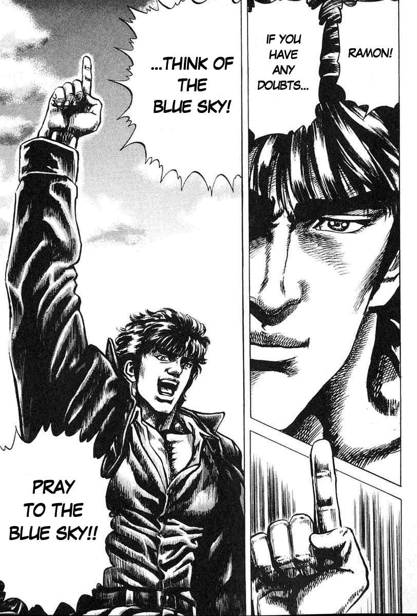 Souten no Ken Chapter 9 - Page 16