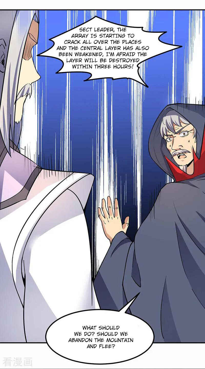 Martial Arts Reigns Chapter 165 - Page 2