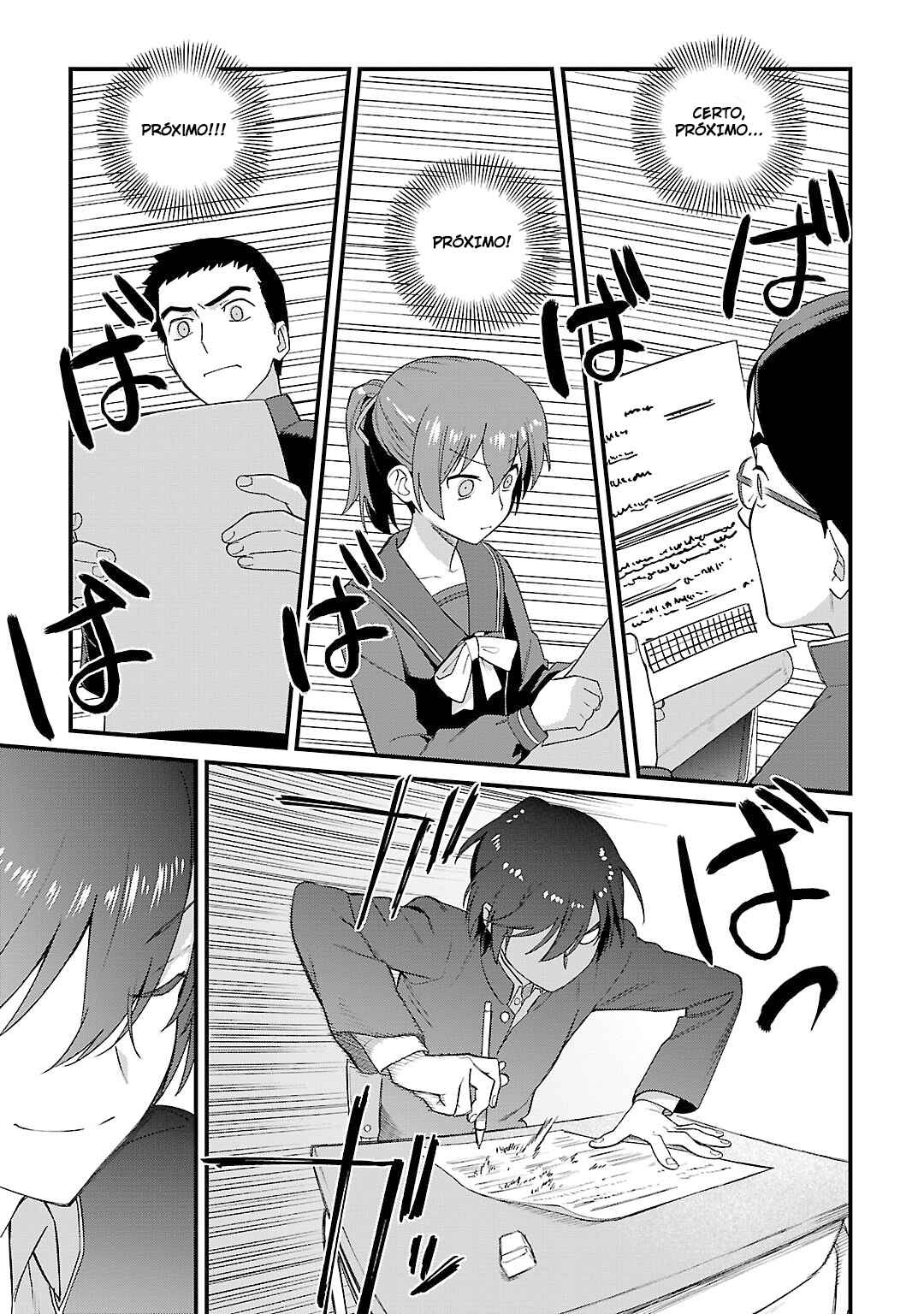 Charlotte Chapter 1 - Page 13