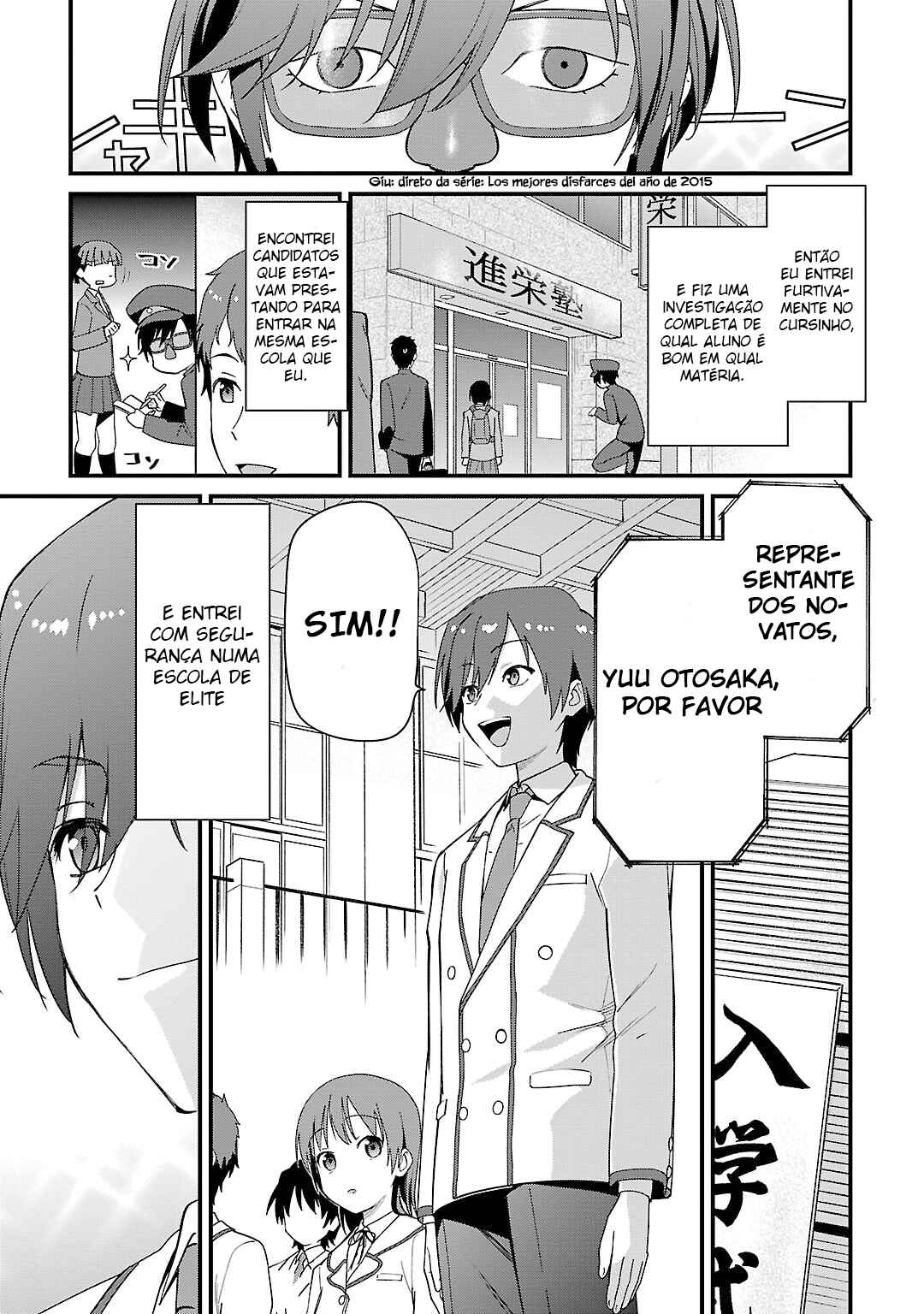 Charlotte Chapter 1 - Page 15