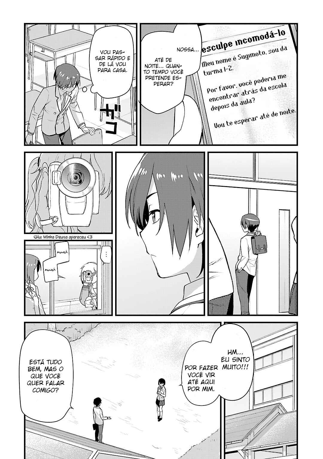 Charlotte Chapter 1 - Page 17