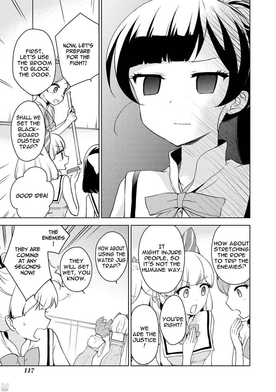 Ore ga Ojousama Gakkou ni "Shomin Sample" to shite Rachirareta Ken Chapter 69 - Page 12