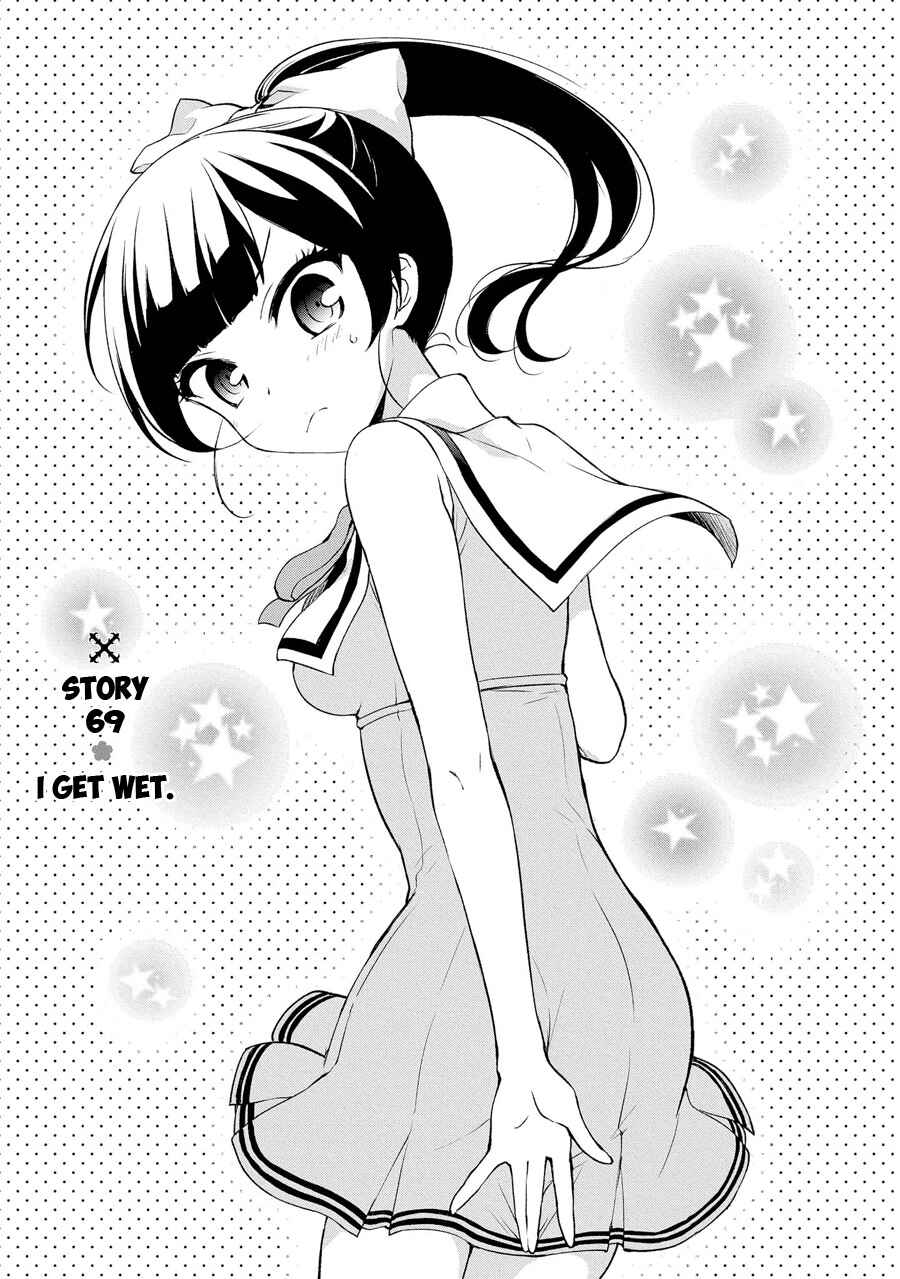 Ore ga Ojousama Gakkou ni "Shomin Sample" to shite Rachirareta Ken Chapter 69 - Page 2