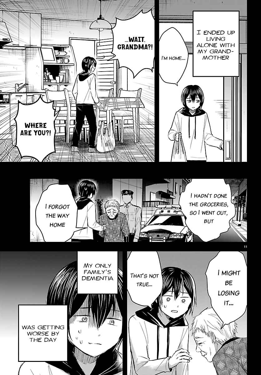 Kimi wa Yotsuba no Clover Chapter 73 - Page 12