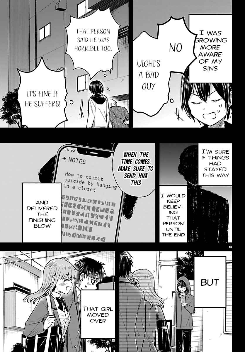 Kimi wa Yotsuba no Clover Chapter 73 - Page 14
