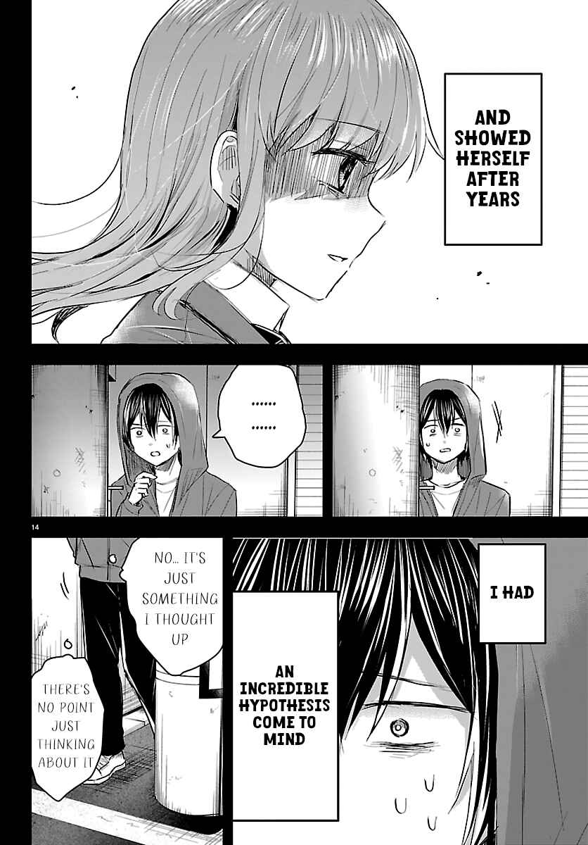 Kimi wa Yotsuba no Clover Chapter 73 - Page 15