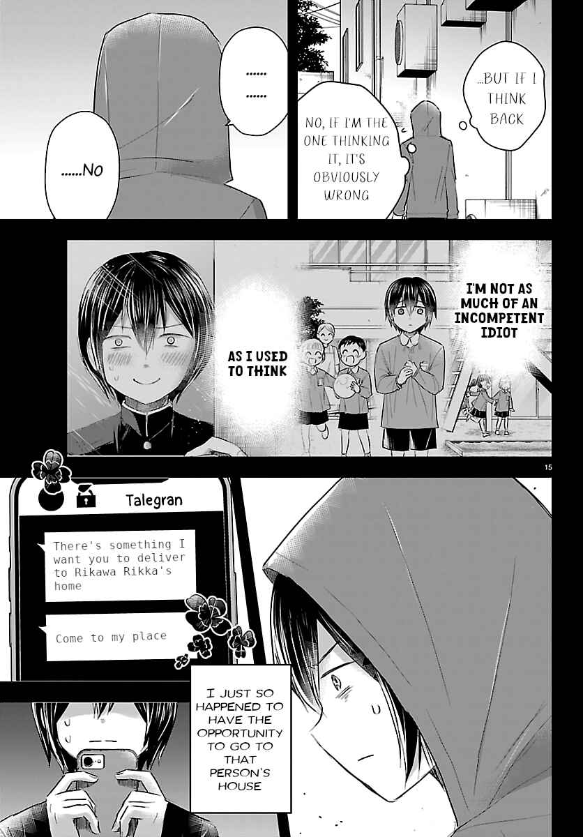 Kimi wa Yotsuba no Clover Chapter 73 - Page 16