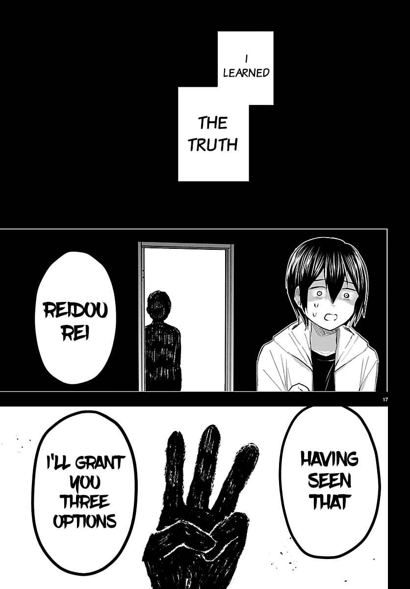 Kimi wa Yotsuba no Clover Chapter 73 - Page 18