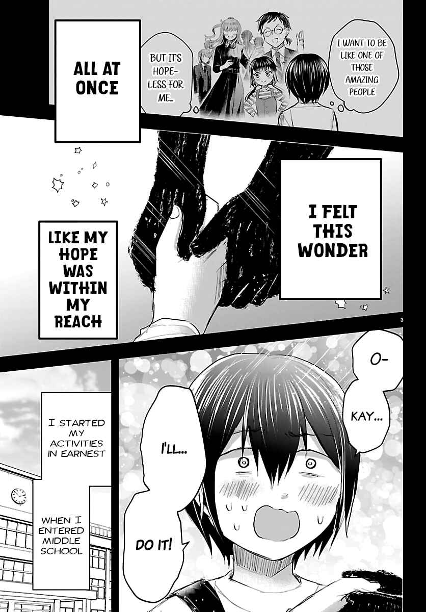 Kimi wa Yotsuba no Clover Chapter 73 - Page 4