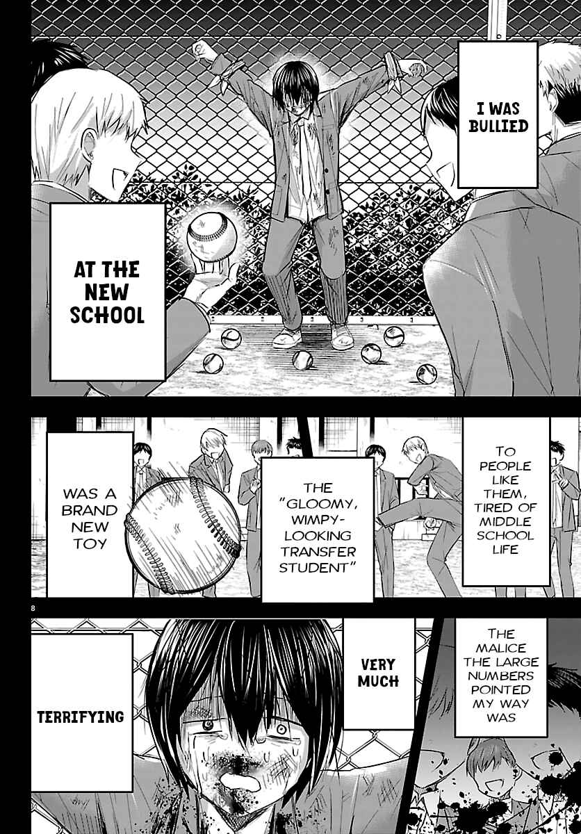 Kimi wa Yotsuba no Clover Chapter 73 - Page 9