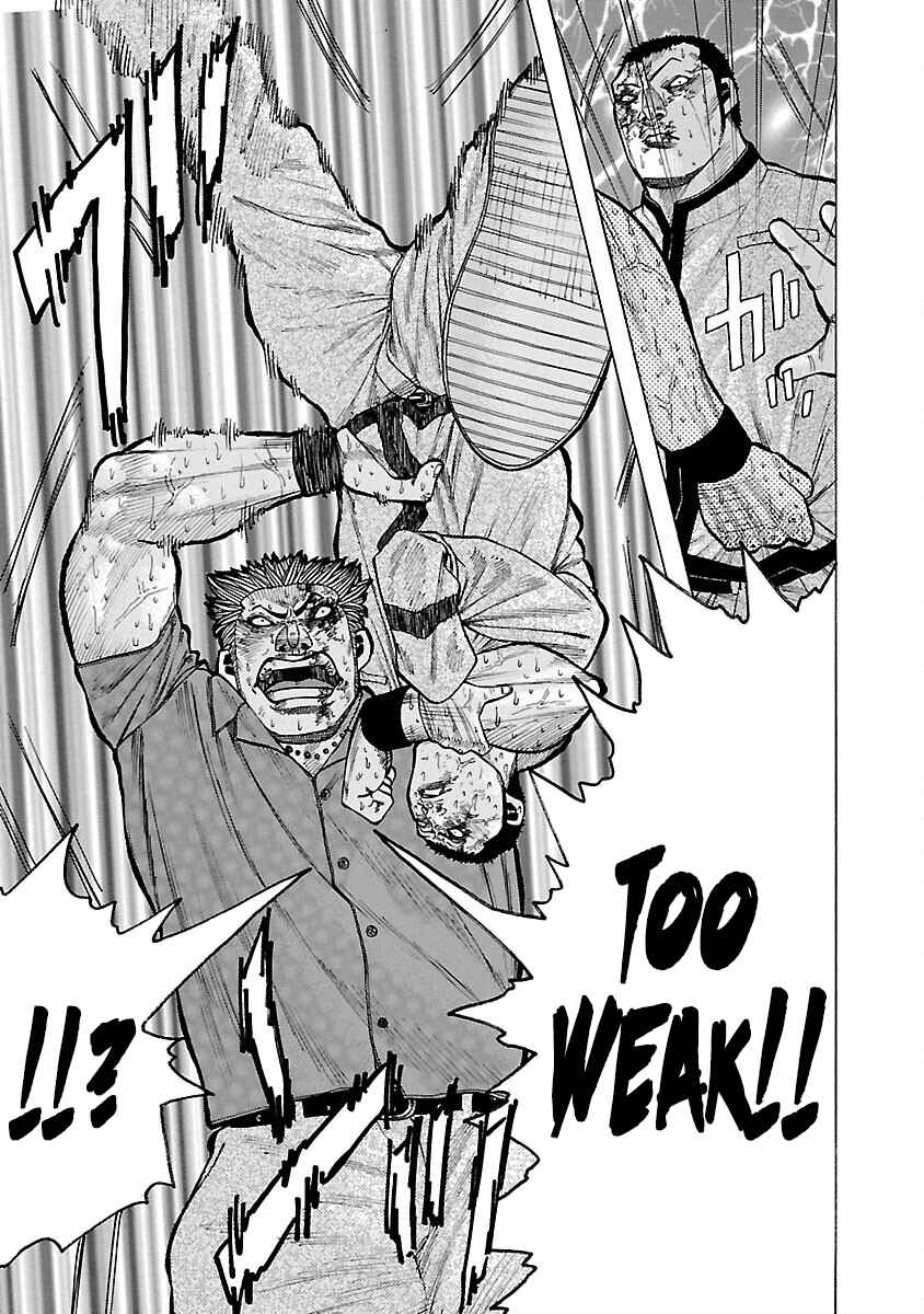 Crows Gaiden Housenka - the beginning of HOUSEN Chapter 9 - Page 17