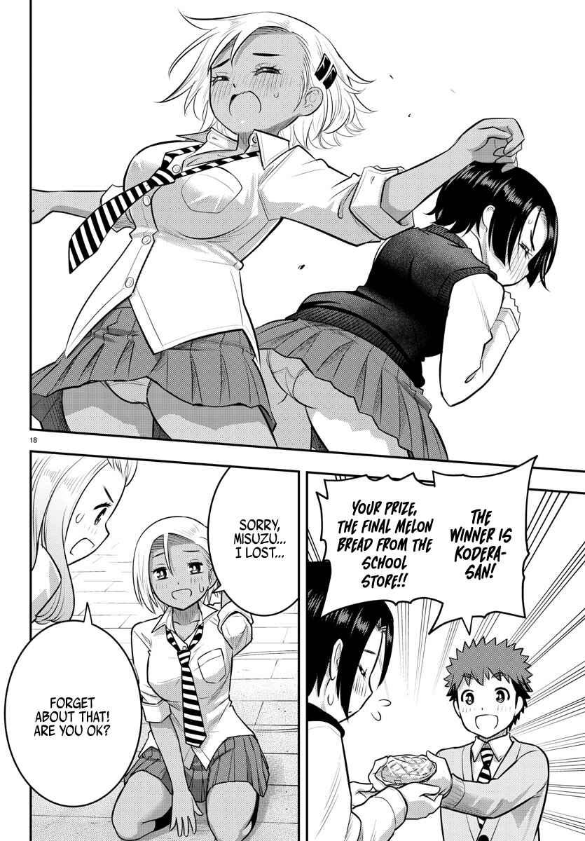 Yankee JK Kuzuhana-chan Chapter 99 - Page 18
