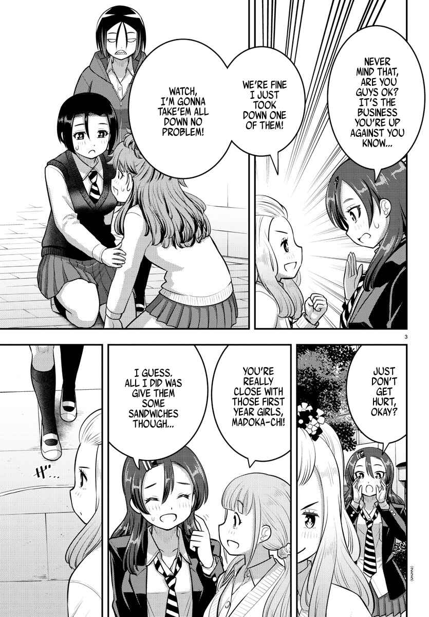 Yankee JK Kuzuhana-chan Chapter 99 - Page 3