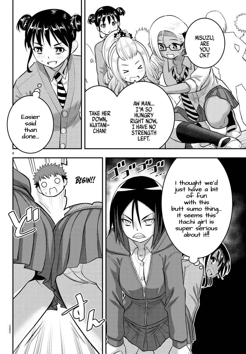 Yankee JK Kuzuhana-chan Chapter 99 - Page 8